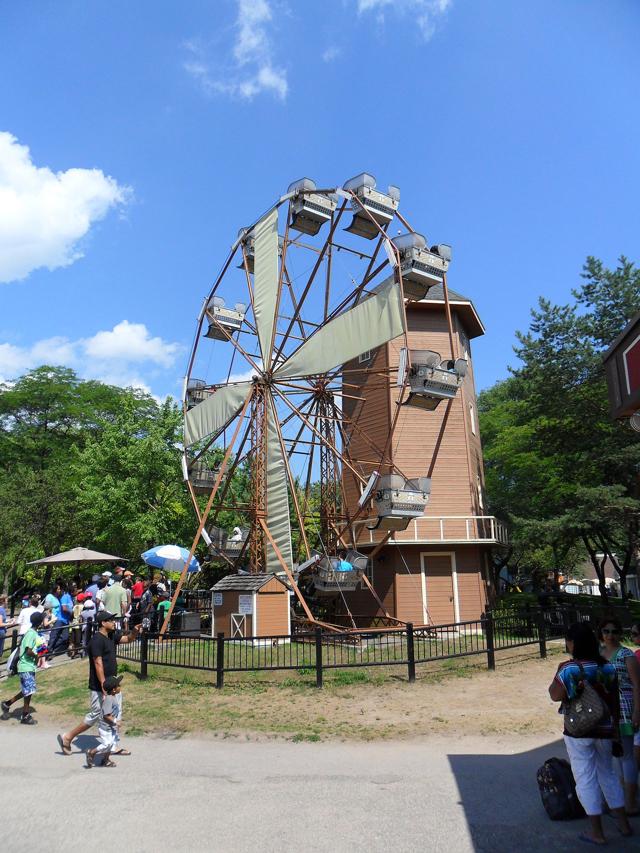 Centreville Amusement Park